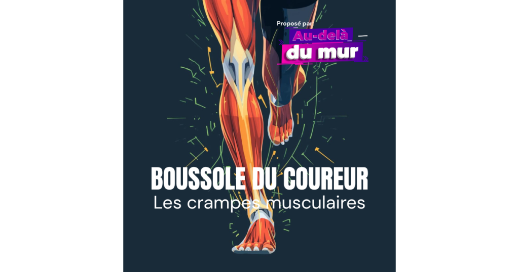 crampes musculaires